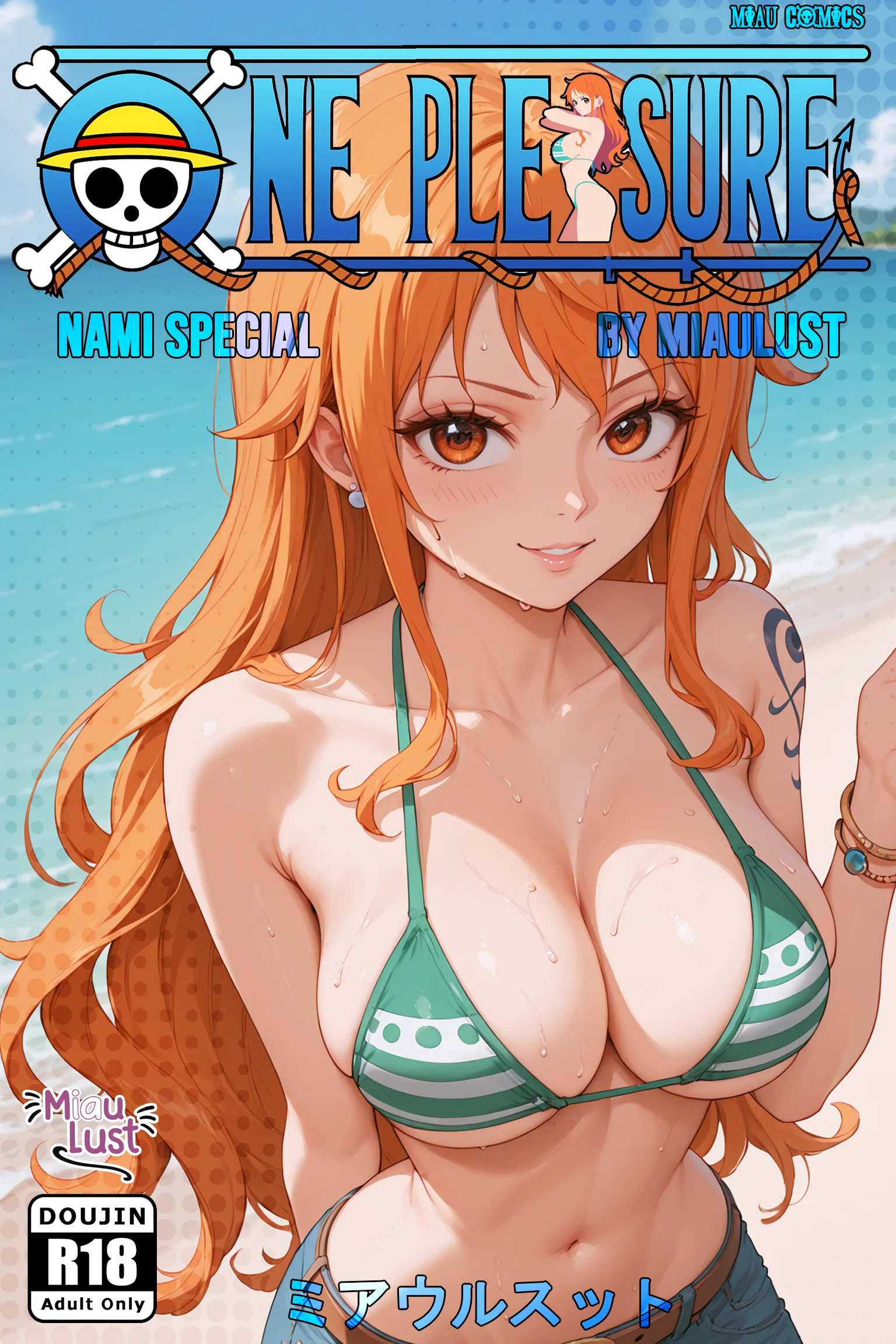Nami One Piece parody comic by Miaulust — One Pleasure – Nami, page 1