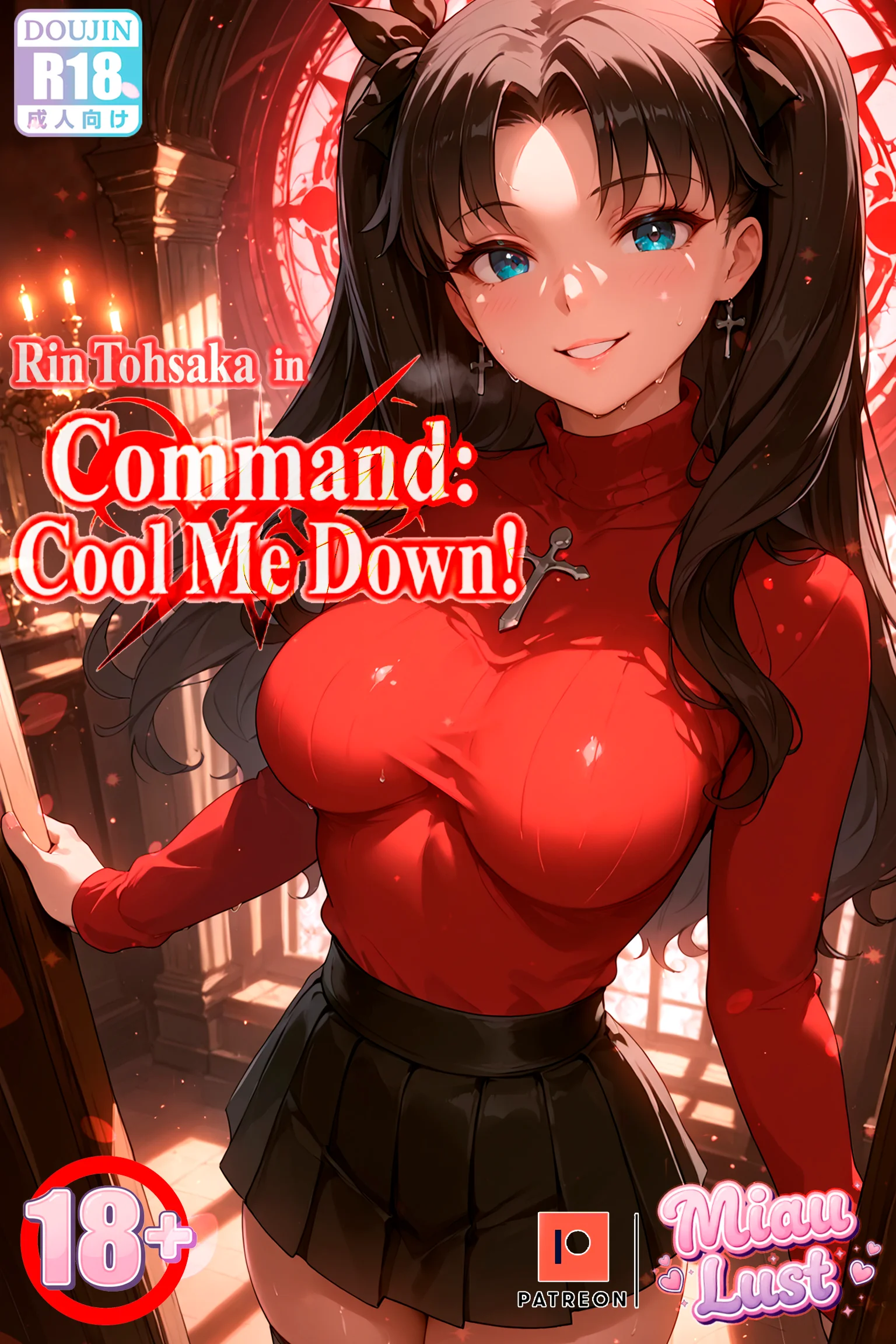 Cool Me Down! FATE original comic by Miaulust — Cool Me Down! FATE, page 1