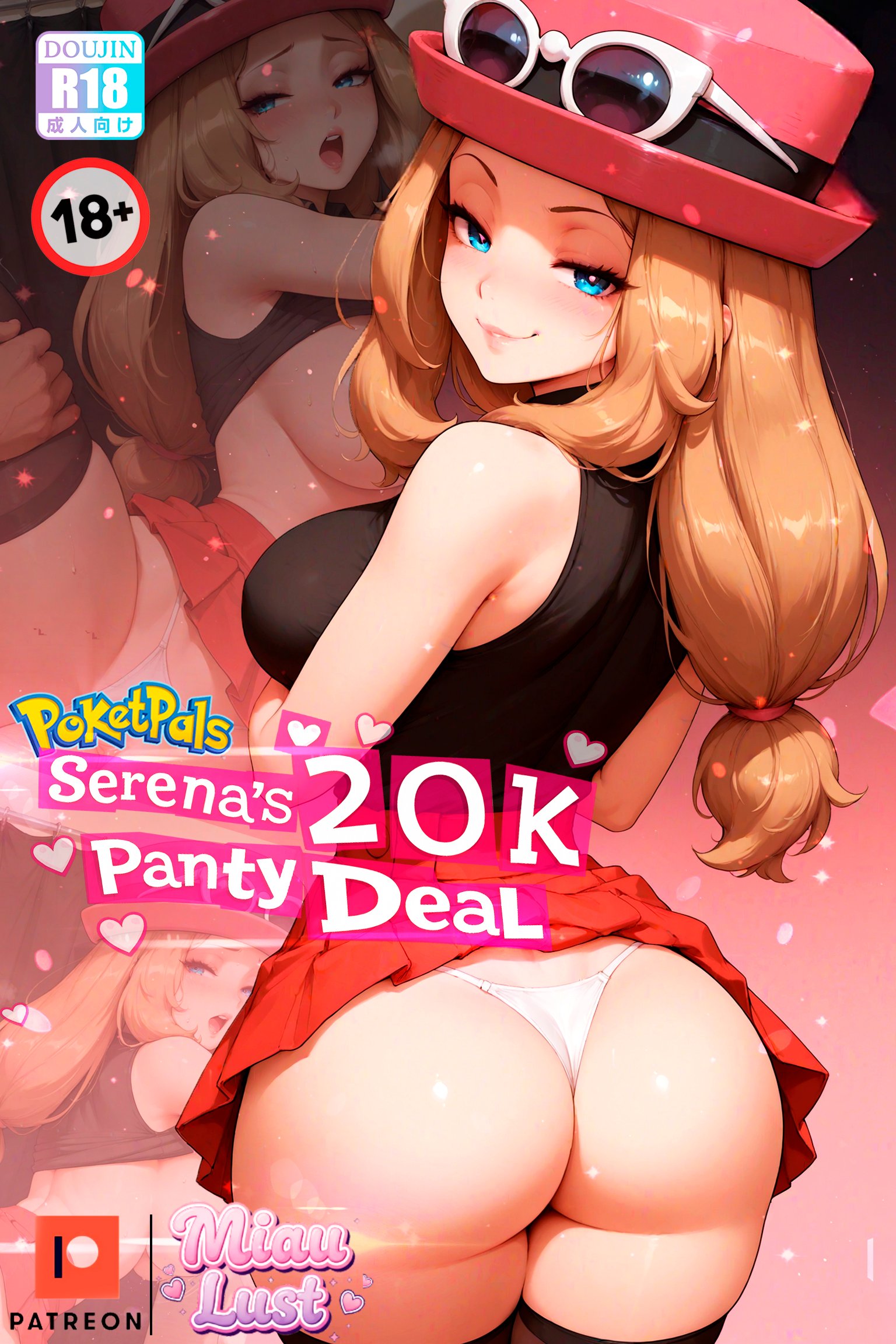Serena Pokemon parody comic by Miaulust — Serena’s 20K Panty Deal!, page 1