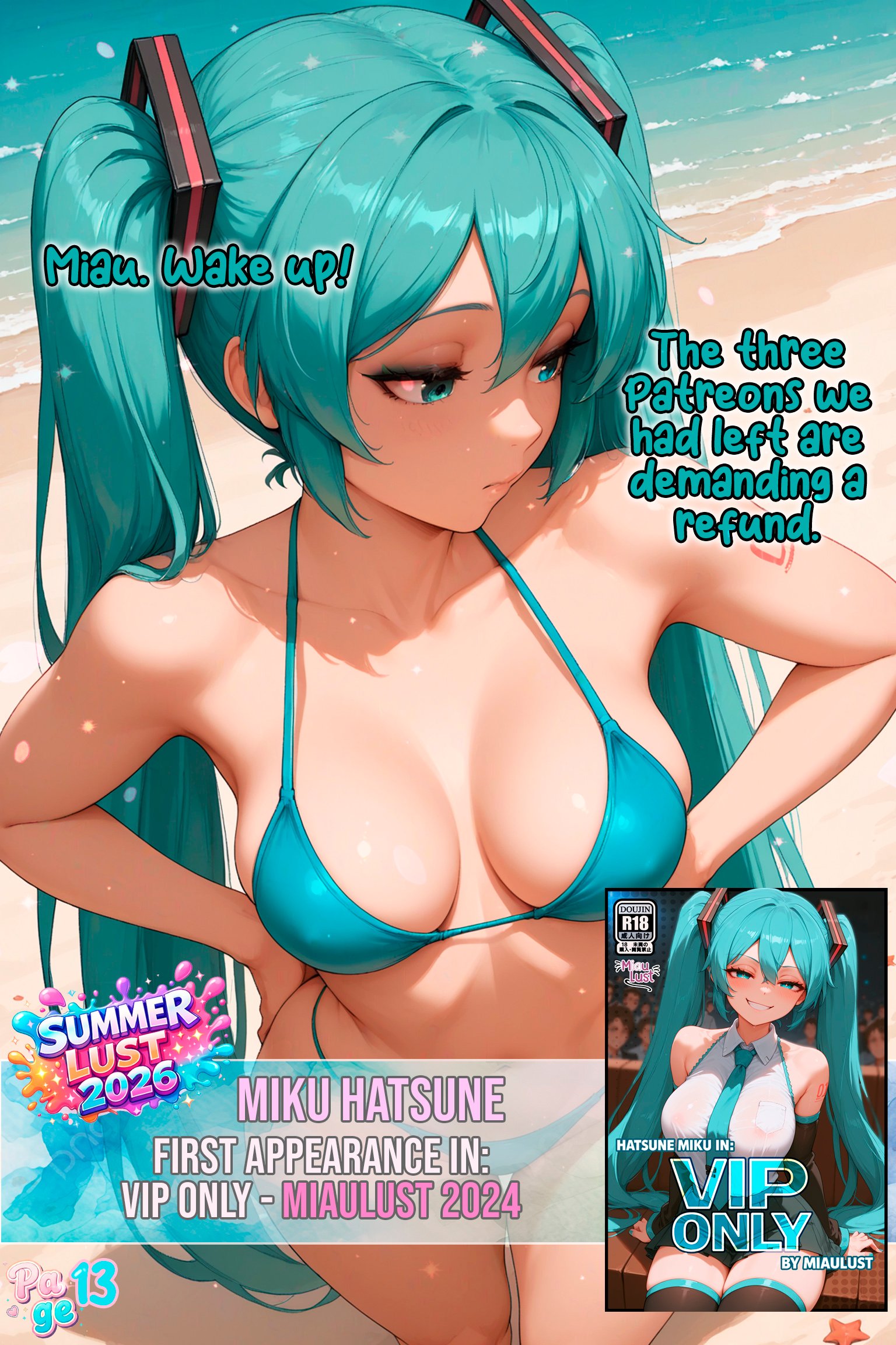 Summer Lust 2026 original comic by Miaulust — Summer Lust 2026, page 19
